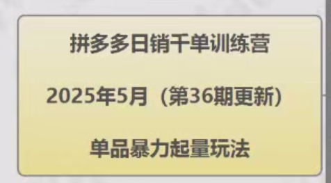 ƴǧѵӪƷ淨