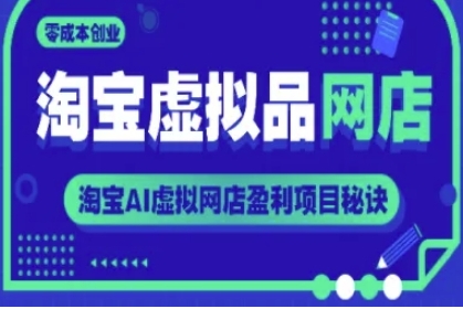 ԱƷ꣬ԱAIӯĿؾɱҵ