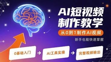 AIƵѧ01AIƵ