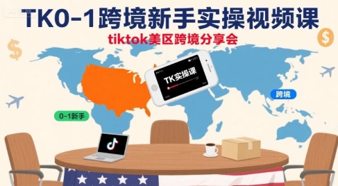 tiktok0-1羳ʵƵΣtiktok羳