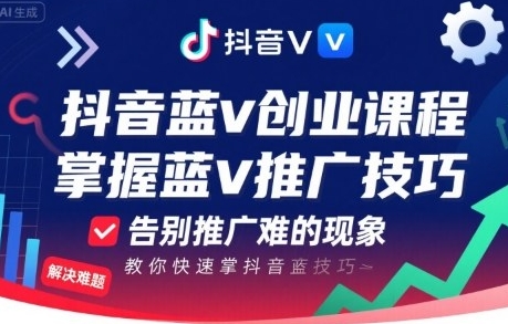 vҵγ̣նvƹ㼼