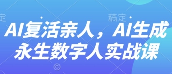 AI“”ˣAIʵս