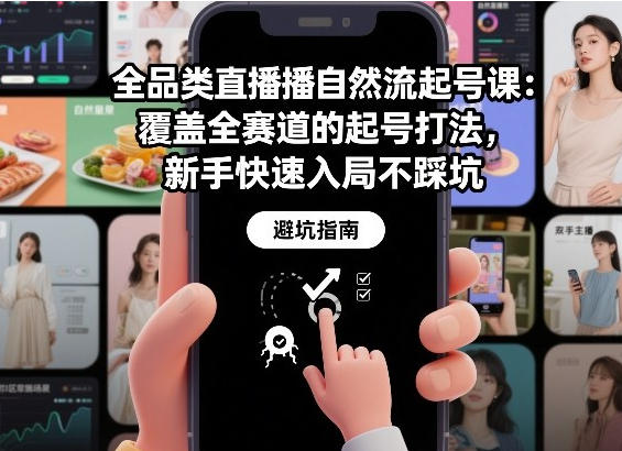 ȫƷ��ֱ����Ȼ����ţ�����ȫ��������Ŵ�