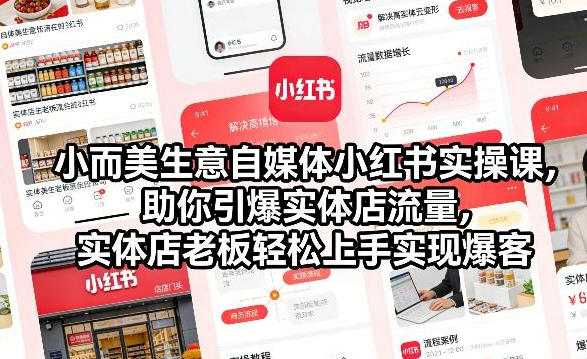 С����������ý��С����ʵ�ٿΣ���������ʵ�������