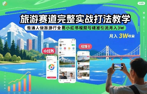 ������������ʵս�򷨽�ѧ��������ҵ��С������Ƶ�ž�׼����