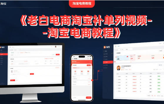 �ϰ׵����Ա�����ϵ����Ƶ-�Ա����̳̽�