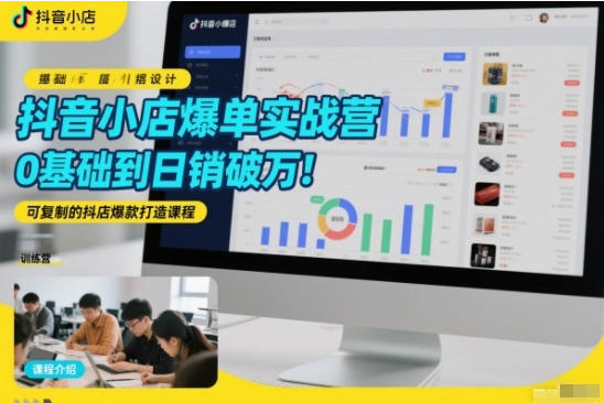 ����С�걬��ʵսӪ��0�������������򣬿ɸ��ƵĶ��걬�����γ�