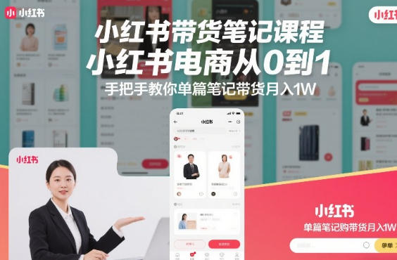 С��������ʼǿγ̣�С������̴�0��1