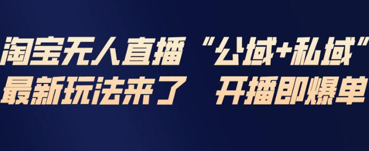 �Ա�����ֱ�������̳̣�����+˽�򣬿���������