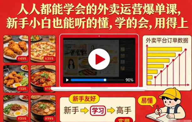 ���˶���ѧ���������Ӫ�����Σ�����С��Ҳ�����Ķ�