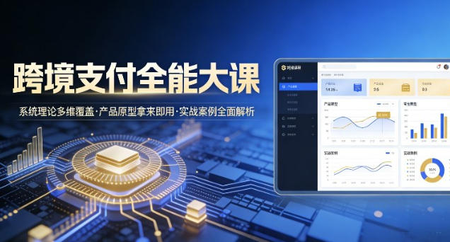 �羳֧��ȫ�ܴ�Σ�ϵͳ���۶�ά���ǣ���Ʒԭ���������ã�ʵս����ȫ�����