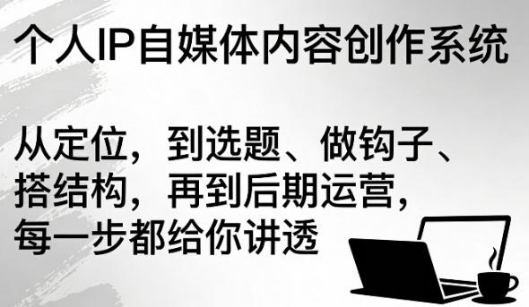 ����IP��ý�����ݴ���ϵͳ���Ӷ�λ����ѡ�⡢�����ӡ���ṹ