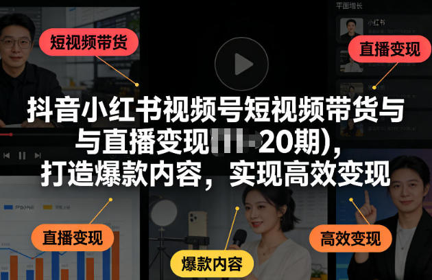 ����С������Ƶ�Ŷ���Ƶ������ֱ������