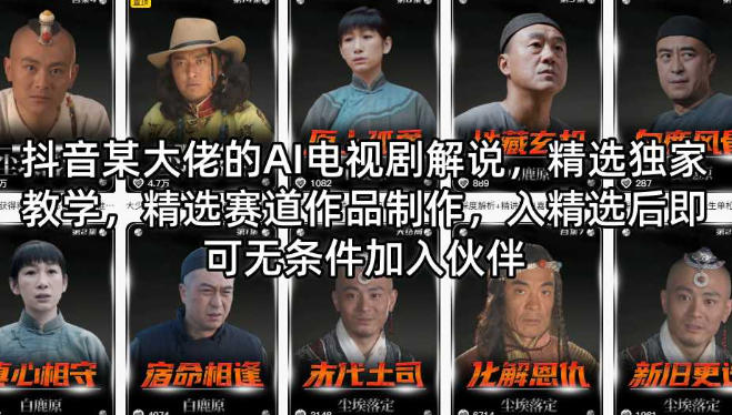 AI���Ӿ��˵����ѡ������Ʒ�������뾫ѡ���������������