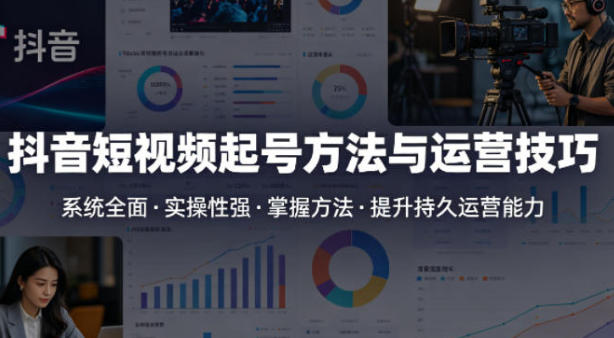 ��������Ƶ��ŷ�������Ӫ���ɣ�����ϵͳȫ��ʵ����ǿ